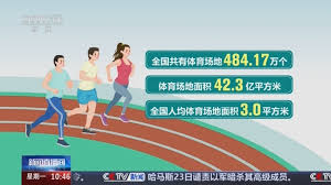 室内健身操能开风扇吗